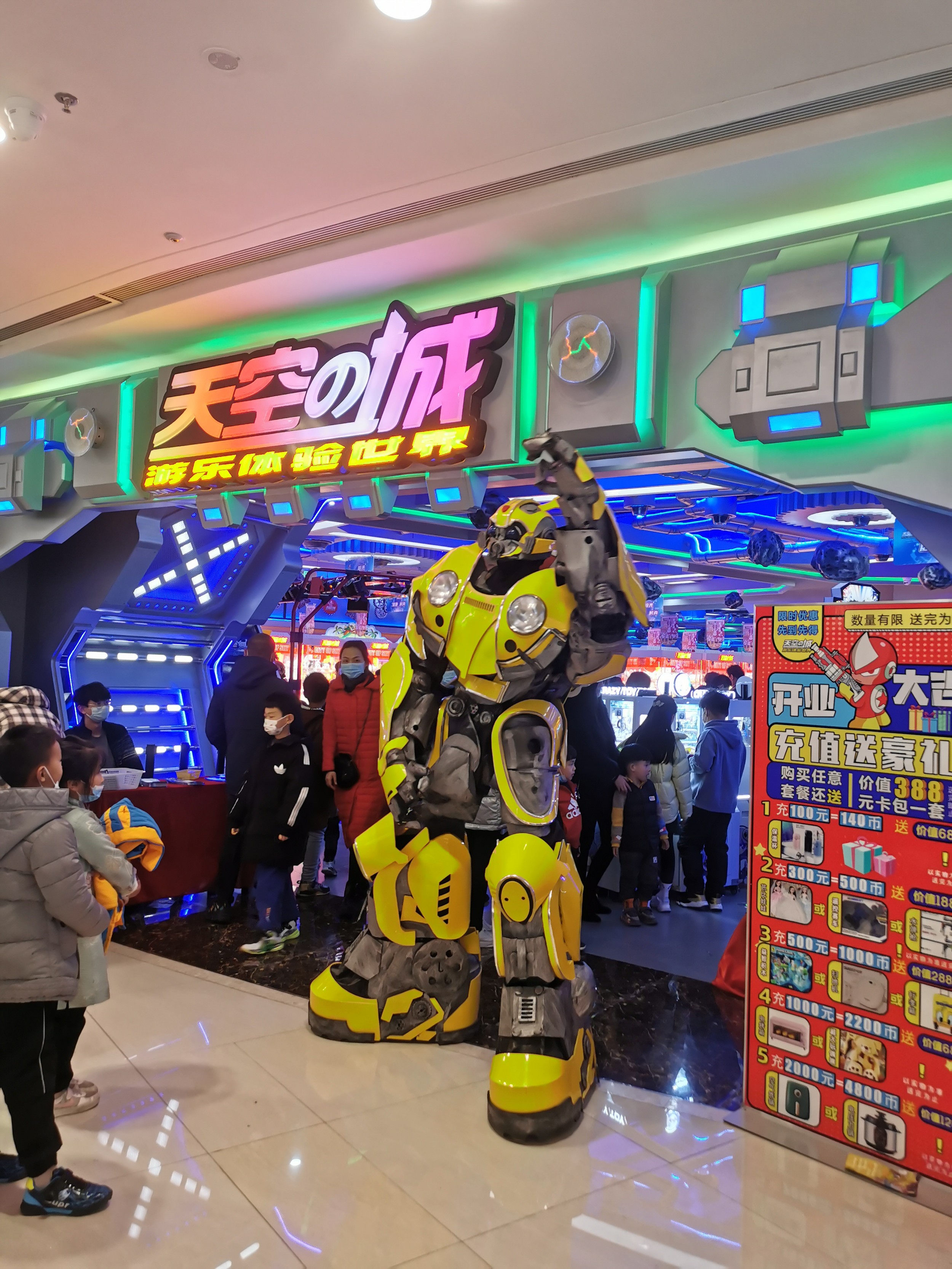 N657u5QQ7L/imgs/20220409/3c09cb00b444b869802c971bfebc74c8.jpg