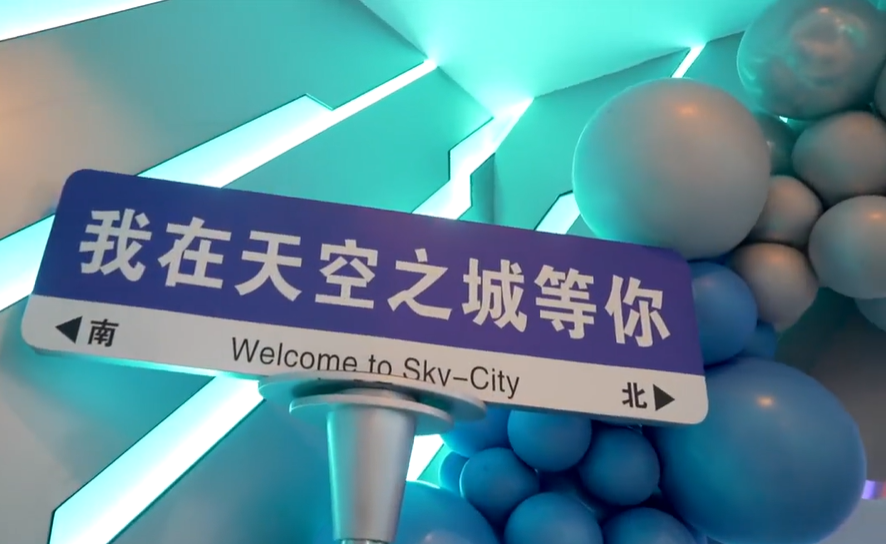 N657u5QQ7L/imgs/20230706/b1d27a623dbc67c0c2d061ac62441fa1.png