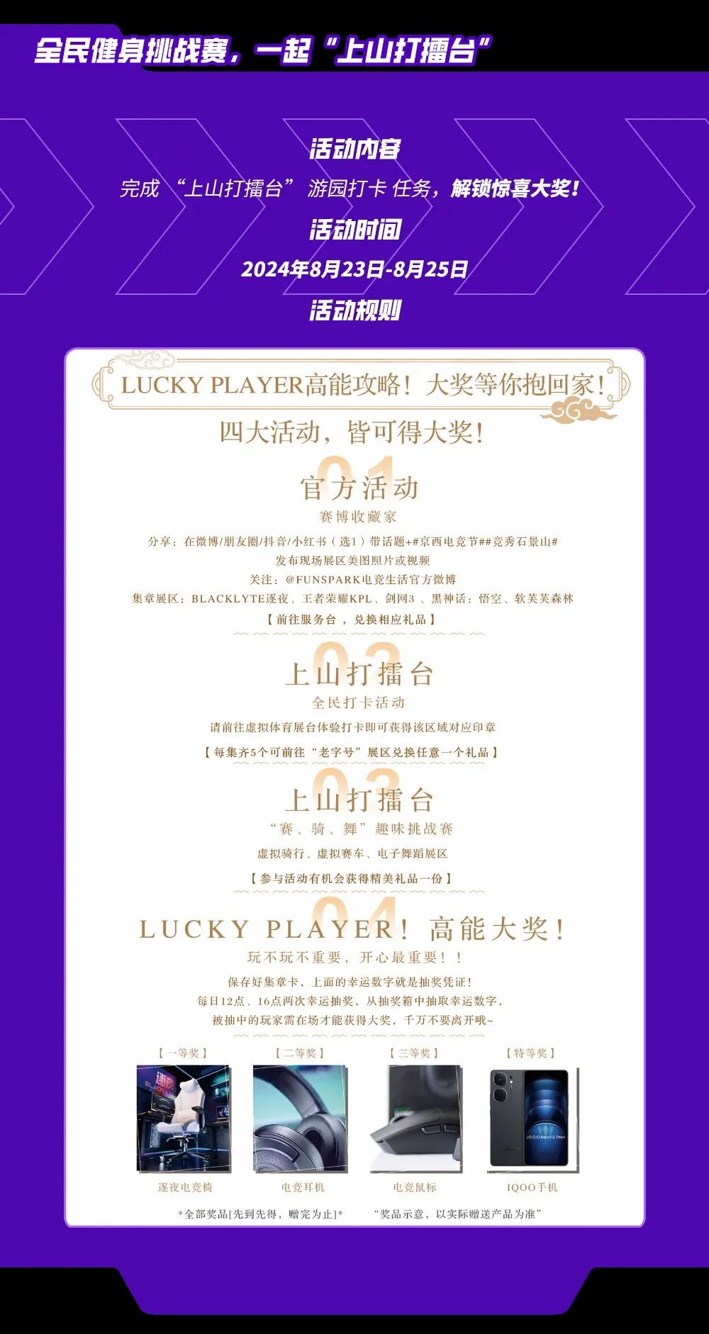 N657u5QQ7L/imgs/20240903/2fc84e746ffb81c4e637716c117eeb73.jpg