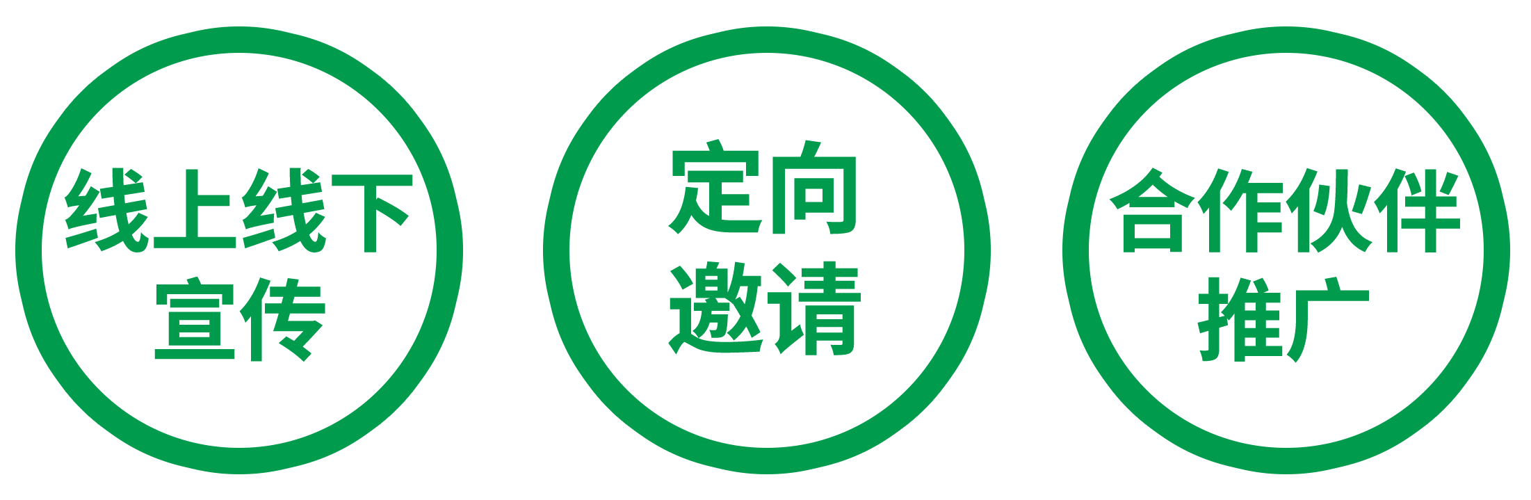 N657u5QQ7L/imgs/20250313/33607701bffc7cd21eb4f99c622af77c.png
