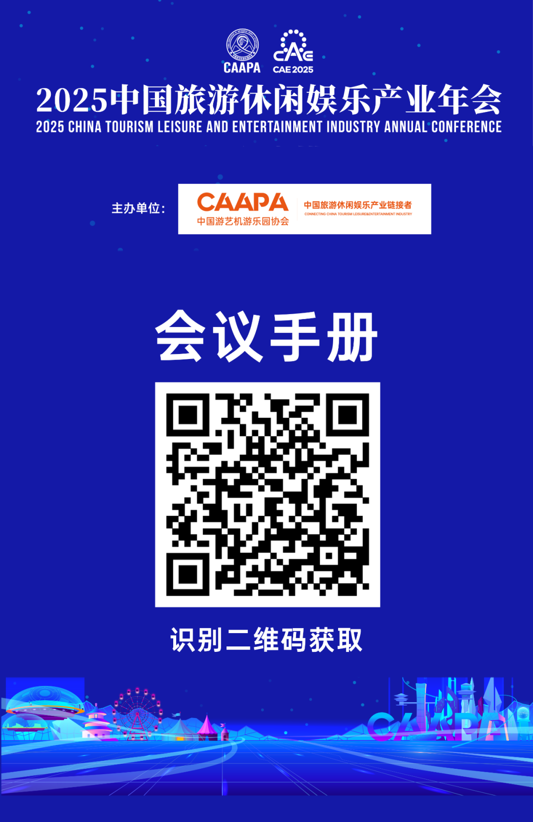 N657u5QQ7L/imgs/20250319/0a7c435620b9d51501034fa574afa335.png