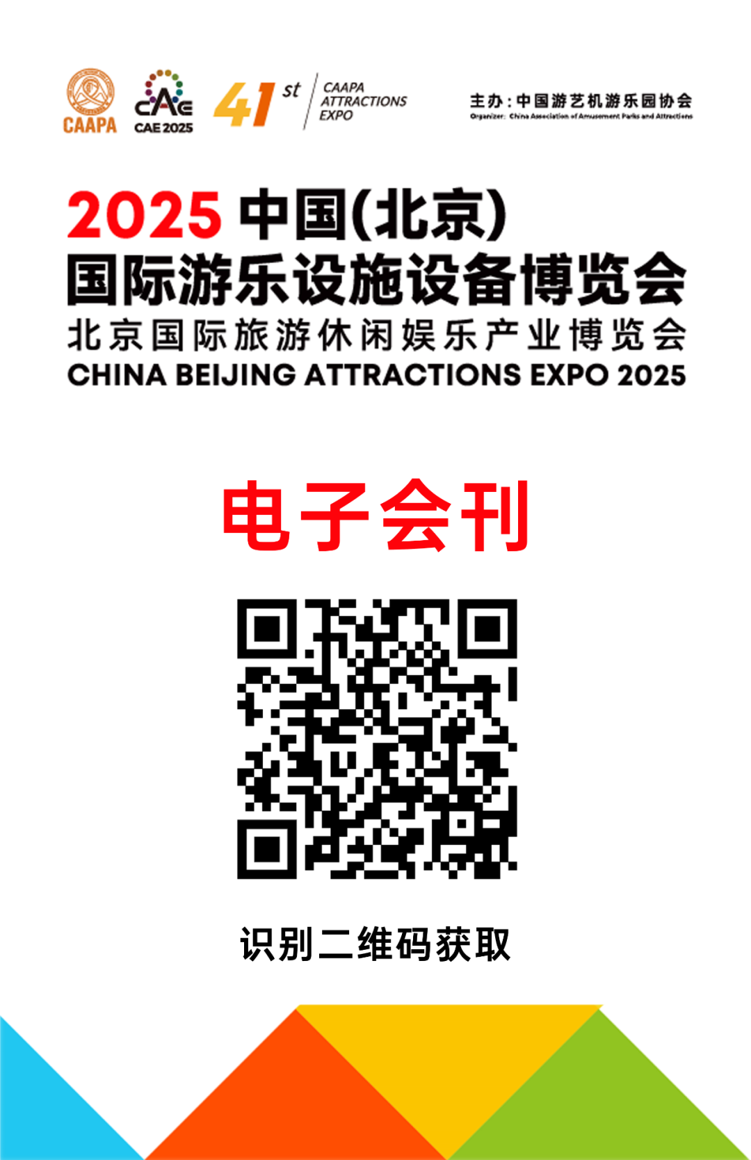 N657u5QQ7L/imgs/20250319/49f7517e2e858f807a5ab3ccde6420f0.png