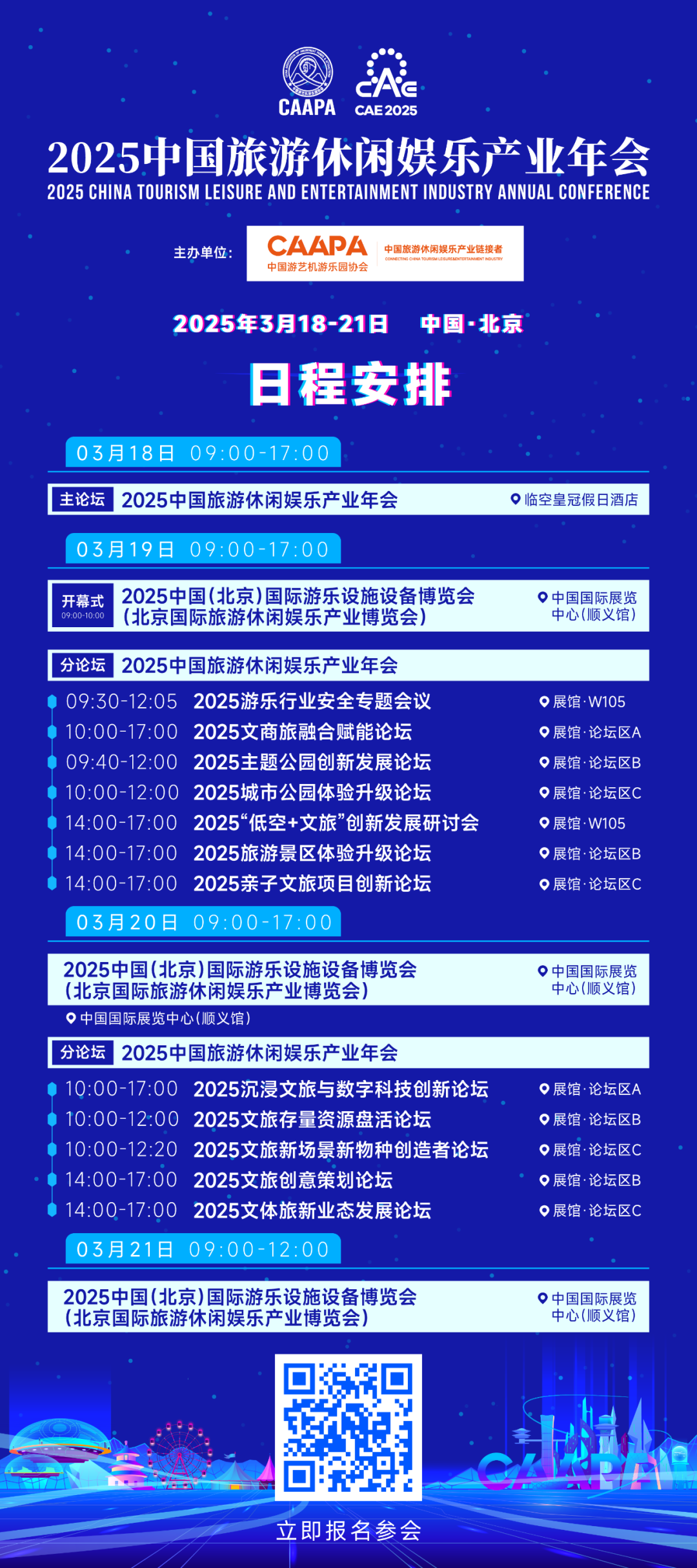 N657u5QQ7L/imgs/20250319/ce1a585db47d3affb76d0d94a4941846.png