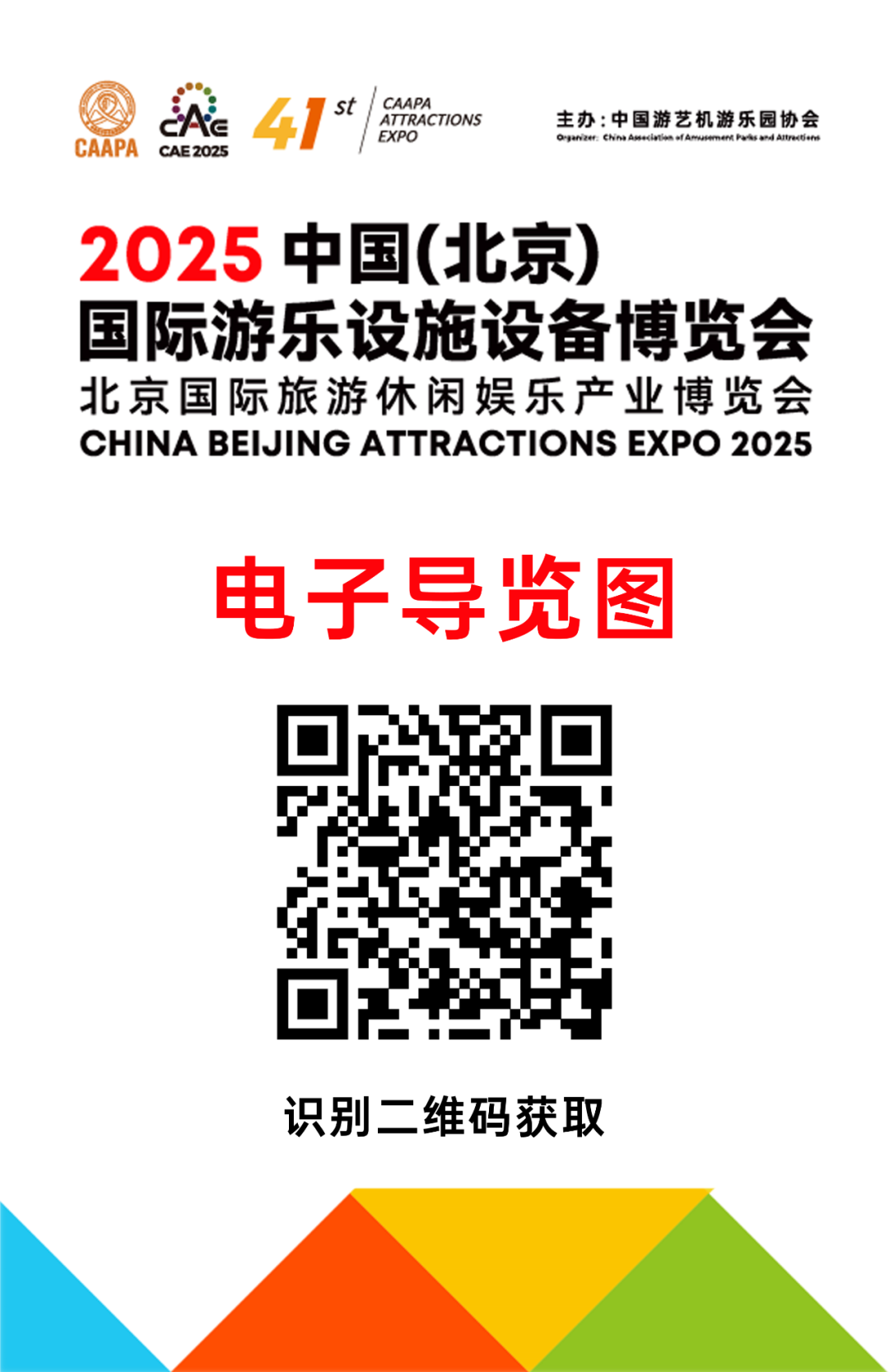 N657u5QQ7L/imgs/20250319/ecb94a0474e4ef921310867dc2f41edf.png